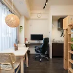 Home Sweet Office Kamata